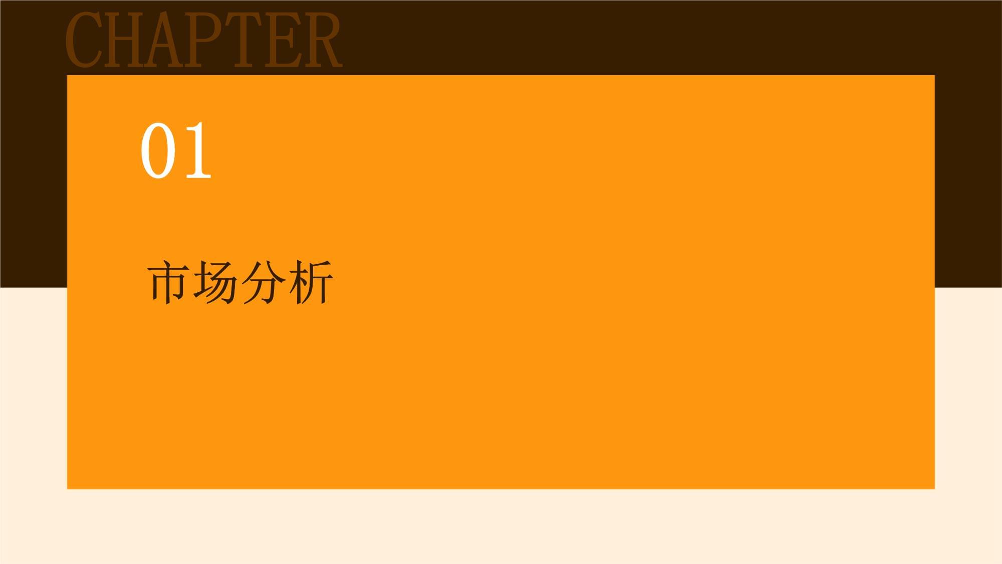 惠山區定制市場營銷策劃方案 精準賦能區域品牌增長